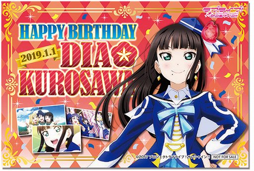 ���������꡼ No.015�Υ���ͥ������ / �֥�֥饤�֡����󥷥㥤��!!�ץ���ܥ��ե����������ո�3��ۤ�12��22���˥����ץ�