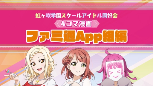 ���������꡼ No.003�Υ���ͥ������ / �֥�֥饤�֡� �����ե��� ALL STARS��������رॹ�����륢���ɥ�Ʊ���񡤺����Ÿ���ˤĤ��Ƥξ��󤬸���