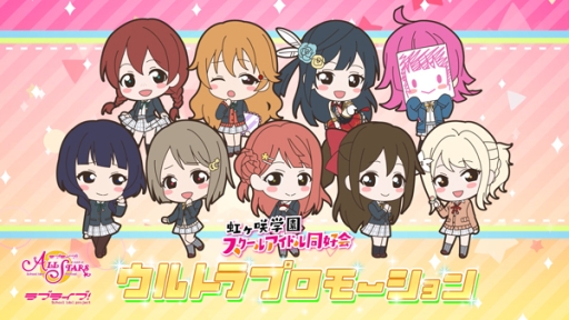 ���������꡼ No.006�Υ���ͥ������ / �֥�֥饤�֡� �����ե��� ALL STARS��������رॹ�����륢���ɥ�Ʊ���񡤺����Ÿ���ˤĤ��Ƥξ��󤬸���