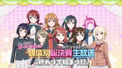 ���������꡼ No.010�Υ���ͥ������ / �֥�֥饤�֡� �����ե��� ALL STARS��������رॹ�����륢���ɥ�Ʊ���񡤺����Ÿ���ˤĤ��Ƥξ��󤬸���