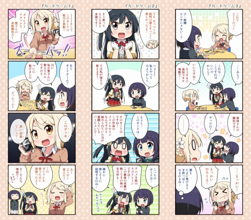 ꡼ No.010 | ֥סɼξܺ٤ޥ󥹥꡼󥭥12٤η̤ʤɤξ