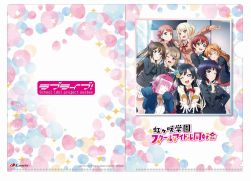 ���������꡼ No.004�Υ���ͥ������ / �֥��������ס�������رॹ�����륢���ɥ�Ʊ����������4���٥��ڥ����ɥ�ޤ�����