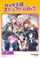 ���������꡼ No.005�Υ���ͥ������ / �֥��������ס�������رॹ�����륢���ɥ�Ʊ����������4���٥��ڥ����ɥ�ޤ�����