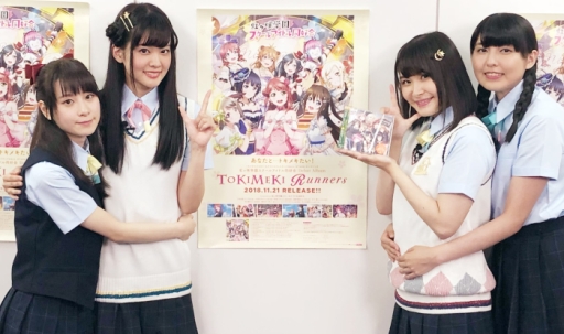 画像ギャラリー No.014のサムネイル画像 / 「ラブライブ!スクフェス ALL STARS」のスペシャルドラマが公開。マンスリーランキング5月度の結果も明らかに