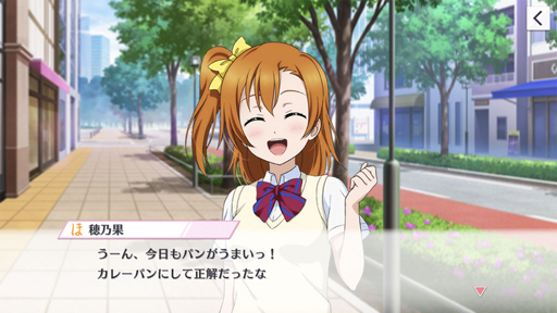 ꡼ No.012 | ֥֥饤֡פԻͷΡĤáȥߥʤ롩ФΥꥺॢRPGˡ