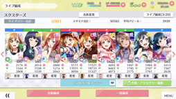 ꡼ No.013 | ֥֥饤֡פԻͷΡĤáȥߥʤ롩ФΥꥺॢRPGˡ