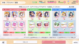 ꡼ No.014 | ֥֥饤֡פԻͷΡĤáȥߥʤ롩ФΥꥺॢRPGˡ