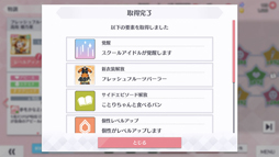 ꡼ No.019 | ֥֥饤֡פԻͷΡĤáȥߥʤ롩ФΥꥺॢRPGˡ