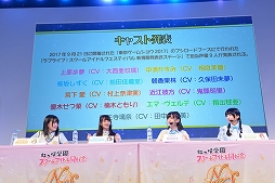 ���������꡼ No.002�Υ���ͥ������ / �֥�֥饤�֡��������륢���ɥ�ե����ƥ��Х� ALL STARS�ס������ե������պ�2019��ȯɽ���󤬸���