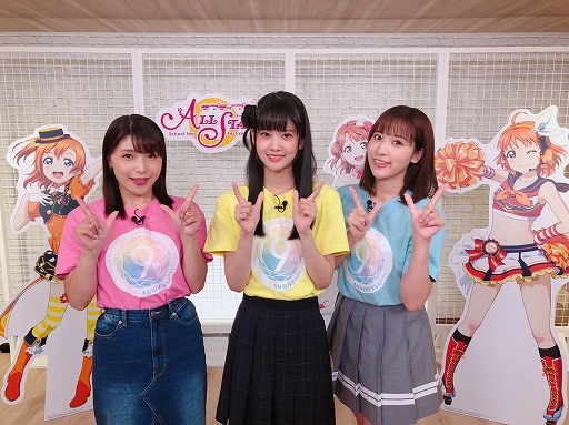 ���������꡼ No.004�Υ���ͥ������ / �֥�֥饤�֡��������륢���ɥ�ե����ƥ��Х� ALL STARS�ס������ե������պ�2019��ȯɽ���󤬸���