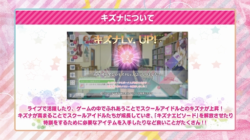 ���������꡼ No.012�Υ���ͥ������ / �֥�֥饤�֡��������륢���ɥ�ե����ƥ��Х� ALL STARS�ס������ե������պ�2019��ȯɽ���󤬸���