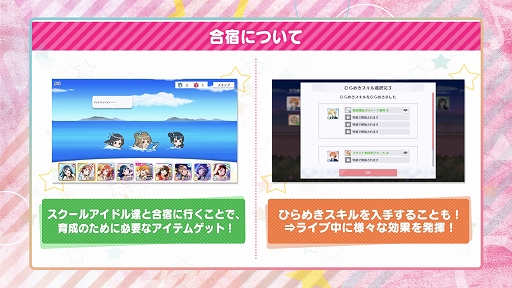 ���������꡼ No.013�Υ���ͥ������ / �֥�֥饤�֡��������륢���ɥ�ե����ƥ��Х� ALL STARS�ס������ե������պ�2019��ȯɽ���󤬸���