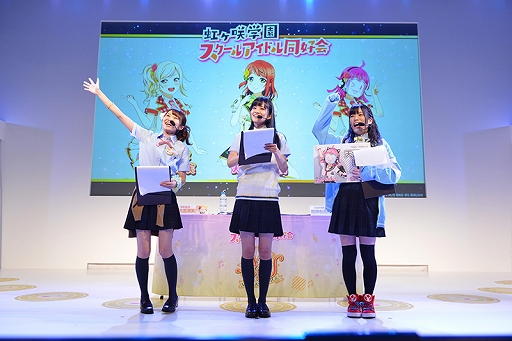 ���������꡼ No.015�Υ���ͥ������ / �֥�֥饤�֡��������륢���ɥ�ե����ƥ��Х� ALL STARS�ס������ե������պ�2019��ȯɽ���󤬸���