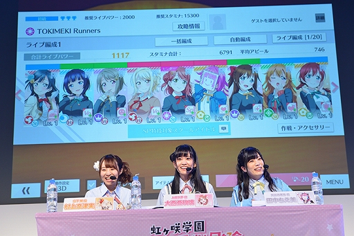 ���������꡼ No.016�Υ���ͥ������ / �֥�֥饤�֡��������륢���ɥ�ե����ƥ��Х� ALL STARS�ס������ե������պ�2019��ȯɽ���󤬸���