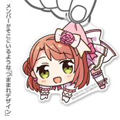 画像ギャラリー No.001のサムネイル画像 / 「ラブライブ!虹ヶ咲学園スクールアイドル同好会」,アクリルつままれキーホルダーとストラップが登場