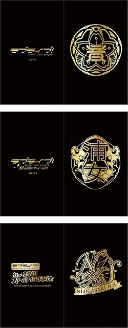 ���������꡼ No.009�Υ���ͥ������ / �֥�֥饤�֡������ե����פΥ���ܥ���åפ�10��2���ˤ����ǥ����ץ�