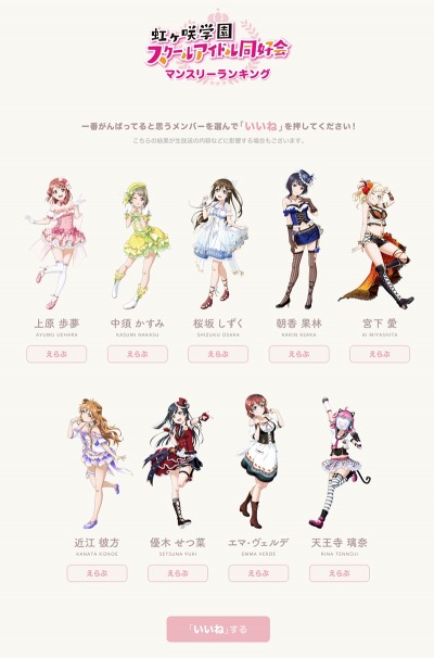 ꡼ No.009 | ֥סODAIBAޡŹǰ ̼󡪡פ1121»