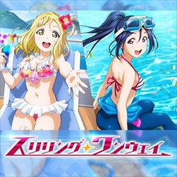 ꡼ No.003 | ֥֥饤֡סᥤ󥹥ȡ꡼9Ϥȿʥ饤ֳڶʤɲä