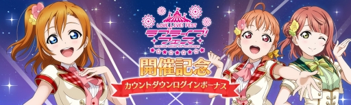 ���������꡼ No.007�Υ���ͥ������ / �֥�֥饤�֡��������륢���ɥ�ե����ƥ��Х� ALL STARS�פǥ��ȡ��꡼���٥�ȡֳ��ξ����Ǯ��פ��������鳫��