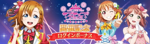 ���������꡼ No.008�Υ���ͥ������ / �֥�֥饤�֡��������륢���ɥ�ե����ƥ��Х� ALL STARS�פǥ��ȡ��꡼���٥�ȡֳ��ξ����Ǯ��פ��������鳫��