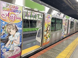 画像ギャラリー No.003のサムネイル画像 / 「ラブライブ!スクールアイドルフェスティバル ALL STARS」の交通広告が首都圏の駅構内や電車内に登場