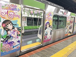 画像ギャラリー No.004のサムネイル画像 / 「ラブライブ!スクールアイドルフェスティバル ALL STARS」の交通広告が首都圏の駅構内や電車内に登場