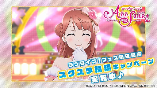 ���������꡼ No.002�Υ���ͥ������ / �֥��������פǥ�֥饤�֡��ե������ŵ�ǰ�����ڡ��󤬳��š�����90Ϣʬ�Υ����㤬̵����