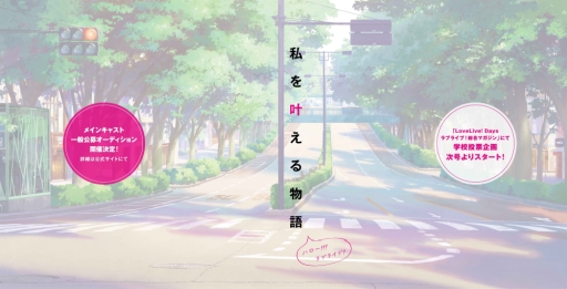 ���������꡼ No.002�Υ���ͥ������ / �֥�֥饤�֡��׿����꡼���Υץ��������Ȥ����ϡ����˥�����η����ȼ�����ᥤ�󥭥㥹�Ȱ��̸��祪���ǥ������Ⳬ��