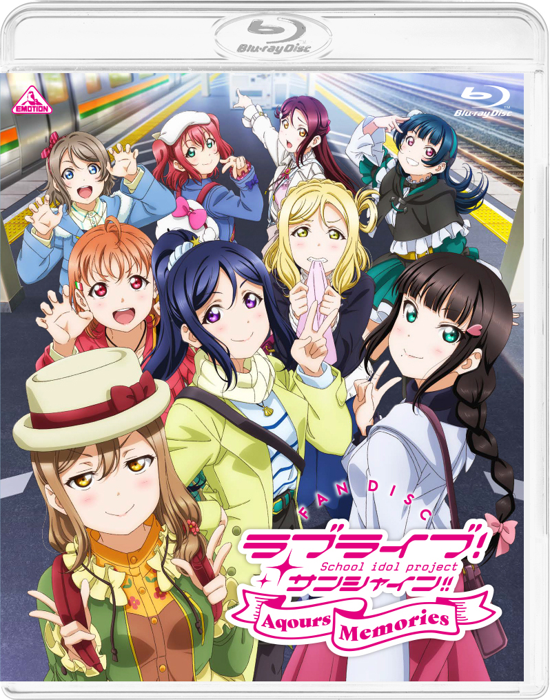 画像集 001 ラブライブ サンシャイン 初のファンディスクが3月19日