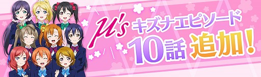 ���������꡼ No.002�Υ���ͥ������ / �֥��������ץ��ȡ��꡼14�ϡ��̡�s�����ʥ��ԥ�����10�ä��ɲ�