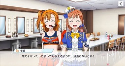 ���������꡼ No.002�Υ���ͥ������ / �֥�֥饤�֡������ե��� ALL STARS�ס�First Season�κǽ��Ϥ�����