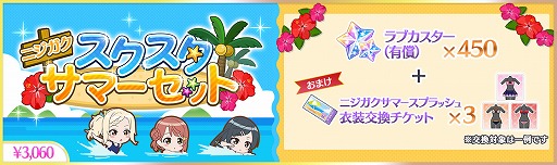 ���������꡼ No.002�Υ���ͥ������ / �֥��������ס�������رॹ�����륢���ɥ�Ʊ����˿����С������ٻҤ�����