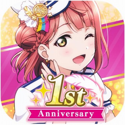 ꡼ No.010 | ֥פ1ǯǰڡ󤬳šץƥåץåץ»