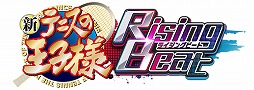 画像ギャラリー No.003のサムネイル画像 / 「ブシロードゲーム祭り」の配信情報が全て公開。9月19日から30日までの12日間開催