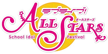 画像ギャラリー No.013のサムネイル画像 / 「ブシロードゲーム祭り」の配信情報が全て公開。9月19日から30日までの12日間開催