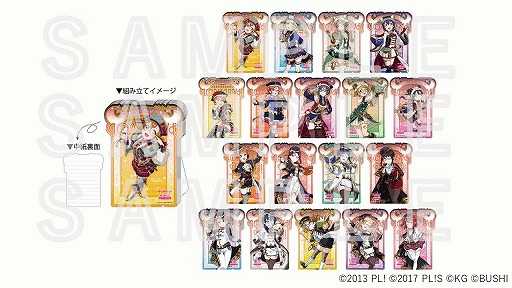 画像ギャラリー No.003のサムネイル画像 / 「スクスタ」,1周年記念ショップがマルイ3店舗で10月30日より順次オープン