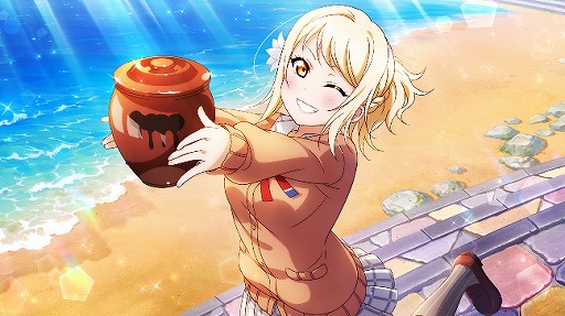スクスタ スクフェス でtvアニメ4話の放送記念キャンペーンが開催 スクスタ スクフェス でtvアニメ4話の放送記念キャンペーンが開催