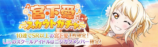 ���������꡼ No.002�Υ���ͥ������ / �֥��������ס֥����ե����פ�TV���˥�4�ä�������ǰ�����ڡ��󤬳���