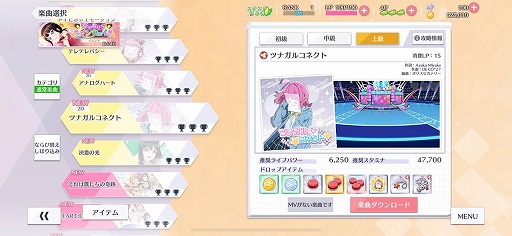 ���������꡼ No.002�Υ���ͥ������ / �֥��������ס֥����ե����פǥ˥�����6��������ǰ���ƥ�������ܡ��ʥ��ʤɤ��»���