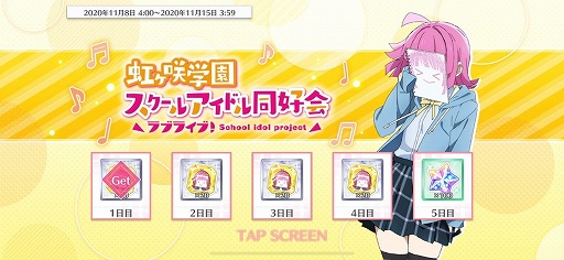 ���������꡼ No.003�Υ���ͥ������ / �֥��������ס֥����ե����פǥ˥�����6��������ǰ���ƥ�������ܡ��ʥ��ʤɤ��»���