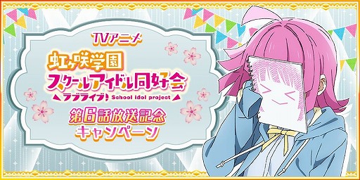 ���������꡼ No.005�Υ���ͥ������ / �֥��������ס֥����ե����פǥ˥�����6��������ǰ���ƥ�������ܡ��ʥ��ʤɤ��»���