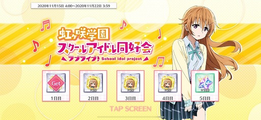 ���������꡼ No.003�Υ���ͥ������ / �֥��������ס��֥����ե����ס�TV���˥�������ǰ�����ڡ���#07������