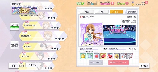 ���������꡼ No.004�Υ���ͥ������ / �֥��������ס��֥����ե����ס�TV���˥�������ǰ�����ڡ���#07������