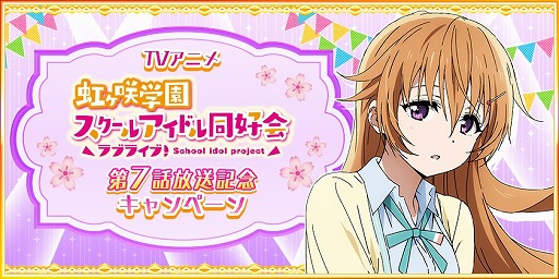 ���������꡼ No.005�Υ���ͥ������ / �֥��������ס��֥����ե����ס�TV���˥�������ǰ�����ڡ���#07������