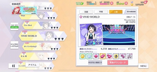 ���������꡼ No.002�Υ���ͥ������ / �֥��������ס֥����ե����פǥ˥�������9��������ǰ�����ڡ��󤬼»���