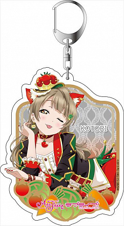 画像ギャラリー No.001のサムネイル画像 / 「ラブライブ!スクールアイドルフェスティバル ALL STARS」のデカキーホルダー,12月25日から予約販売を開始