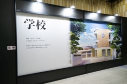 ���������꡼ No.002�Υ���ͥ������ / �֥�֥饤��!���󥷥㥤��!! 5��ǯŸ����-Pieces of Aqours-�פθ�����ݡ��Ȥ�����