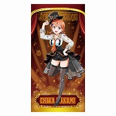 画像ギャラリー No.001のサムネイル画像 / 「ラブライブ!サンシャイン!!」のバスタオルが予約を受付中。全9種類