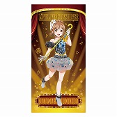 画像ギャラリー No.007のサムネイル画像 / 「ラブライブ!サンシャイン!!」のバスタオルが予約を受付中。全9種類