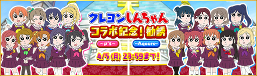 ���������꡼ No.002�Υ���ͥ������ / �֥���������x�ǲ�֥����󤷤����� ��ᥭ���֤�ŷ�����ر�ץ���ܵ�ǰ�����ڡ����»�